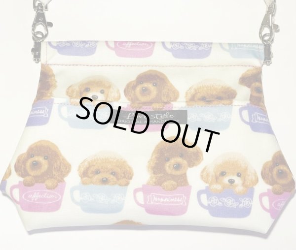 画像1: 消臭マナーポーチ《大》(ティカッププードル)防水加工 (1)