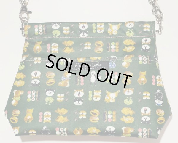 画像1: 消臭マナーポーチ《大》(柴犬グルメ)防水加工 (1)